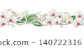 White orchid flowers and garland of pearls in beautiful watercolor horizontal seamless border. Hand drawn tropical blooming plants. Realistic detailed drawing isolated on white background. 140722316
