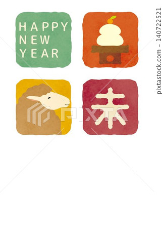 New Year's card template for the Year of the Sheep New Year's card template for the Year of the Sheep 140722521