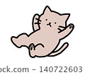 A cute cat illustration of it sliding down on its back and lying down. 140722603