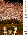 Snow cherry light up at night 140722648