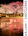 Cherry blossoms at night after the rain 140722948