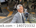Senior male business 140723332