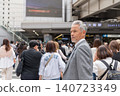 Senior male business 140723349