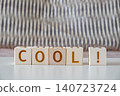 cool !, motivational word made of letters on wooden cubes 140723724