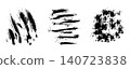 Abstract set of grunge vector black ink paint brush stroke textured compositions. Artistic isolated swoosh paintbrush textures for print design, Japanese background, striped mascara, claw mark 140723838