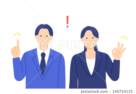 插圖描繪了一位男性和一位女性商務人士的上半身,他們突然靈光一閃,想出了解決方案。 插圖描繪了一位男性和一位女性商務人士的上半身,他們突然靈光一閃,想出了解決方案。 140724135