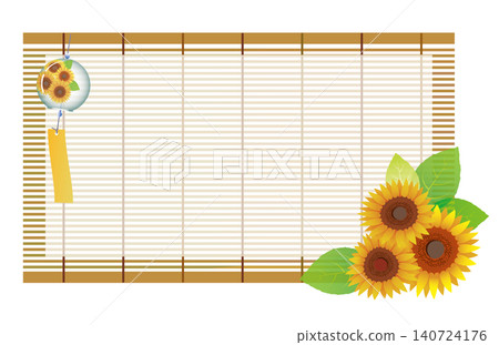 Summer sunflower flower frame 140724176