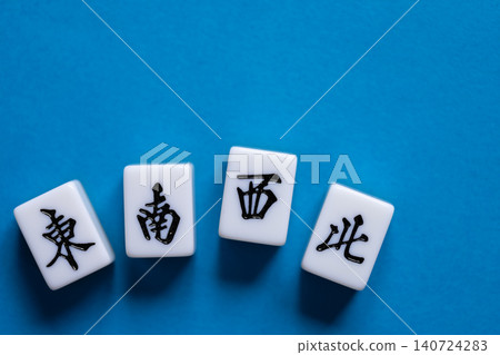 mahjong tiles lined up mahjong tiles lined up 140724283