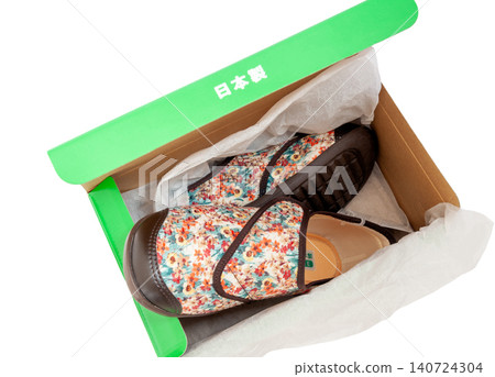 Brand new, boxed nursing shoes [white background, cutout] 140724304
