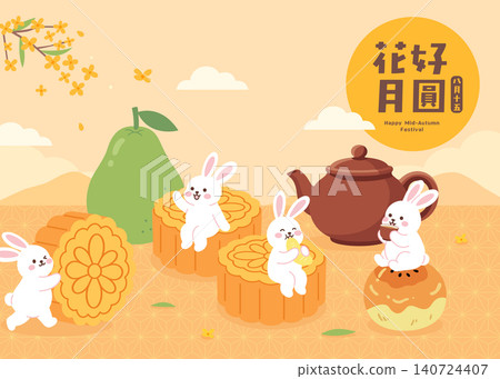 Cute Mid-Autumn Festival Vector Illustration with Jade Rabbits and Mooncakes Cute Mid-Autumn Festival Vector Illustration with Jade Rabbits and Mooncakes 140724407