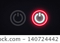 Neon red glowing power button icon with inactive gray version on dark transparent background. Bright on off symbol for game interface, app or UI design. 140724442