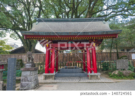Kumamoto Aoi Aso Shrine Water Basin Kumamoto Aoi Aso Shrine Water Basin 140724561