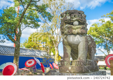Kumamoto Aoi Aso Komainu (guardian lion-dogs) Kumamoto Aoi Aso Komainu (guardian lion-dogs) 140724742