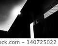 Blade of Light 140725022