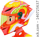 Cute Boy Wearing Colorful Racing Helmet Illustration 140725637