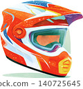 Cute Boy Wearing Colorful Racing Helmet Illustration 140725645