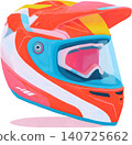 Cute Boy Wearing Colorful Racing Helmet Illustration 140725662
