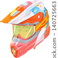 Cute Boy Wearing Colorful Racing Helmet Illustration 140725663