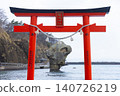 北海道江差市 - 嚴島神社鳥居門和平石岩 - 02 140726219
