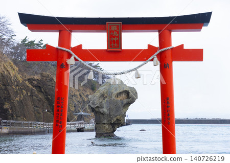 北海道江差市 - 嚴島神社鳥居門和平石岩 - 02 140726219