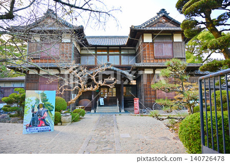Matsusaka City Historical and Folk Museum, Matsusaka Castle, Matsusaka City 140726478