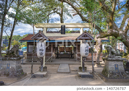 Kumamoto Aoi Aso Shrine Aoi Grand Shrine Kumamoto Aoi Aso Shrine Aoi Grand Shrine 140726787