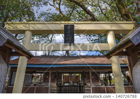 Kumamoto Aoi Aso Shrine Aoi Grand Shrine Kumamoto Aoi Aso Shrine Aoi Grand Shrine 140726788