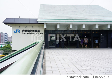 Osaka Castle Park Station 140727593