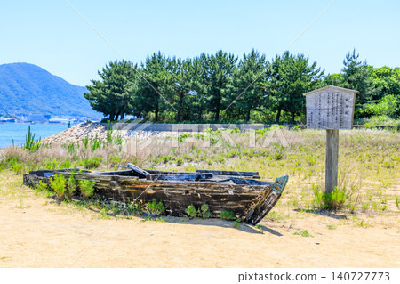 Ganryujima (Funashima) in early summer: Musashi's post boat, Shimonoseki City, Yamaguchi Prefecture Ganryujima (Funashima) in early summer: Musashi's post boat, Shimonoseki City, Yamaguchi Prefecture 140727773