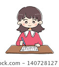 [Children] A girl studying [School] 140728127