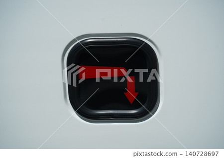 Emergency exit Emergency exit 140728697