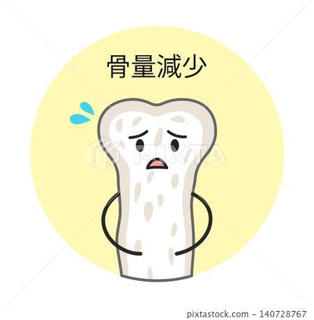 A circular illustration of bones that are suffering from bone loss. 140728767