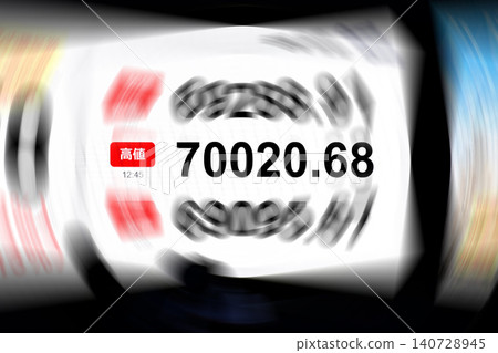 The Tokyo Cityscape stock price surpassed 70,000 yen for the first time, reaching 70,020.68 yen. The closing price hit a new all-time high for the second consecutive day = 16th The Tokyo Cityscape stock price surpassed 70,000 yen for the first time, reaching 70,020.68 yen. The closing price hit a new all-time high for the second consecutive day = 16th 140728945