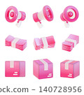 3D Marketing Icon Set with Megaphone Discount Coupon and Delivery Package Box for Shopping 140728956