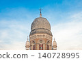 Mumbai Maharashtra India Jan 18 2026 Close-up view of the central dome and ornate architectural details of the Brihanmumbai Municipal Corporation (BMC) headquarters against a clear blue sky. 140728995