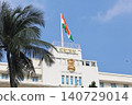 Mumbai Maharashtra India Jan 18 2026 Indian tricolor flying above Mantralaya rooftop with Maharashtra Secretariat signage against a bright blue sky 140729014