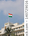 Mumbai Maharashtra India Jan 18 2026 Indian tricolor flying above Mantralaya rooftop with Maharashtra Secretariat signage against a bright blue sky 140729016