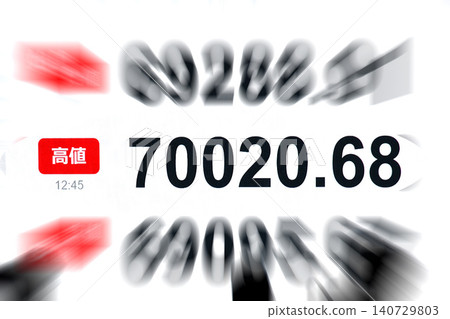 東京都會區股價首度突破7萬日圓大關,達70020.68日圓。該股股價/收盤價連續第二天創下歷史新高。 東京都會區股價首度突破7萬日圓大關,達70020.68日圓。該股股價/收盤價連續第二天創下歷史新高。 140729803