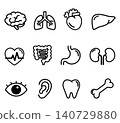 Human Organ Icon Set - Monochrome (Brain, Lungs, Heart, Liver, Stomach, Intestines, Kidneys, Eyes, Ears, Teeth, Bones) 140729880