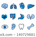 Human organ icon set (brain, lungs, heart, liver, stomach, intestines, kidneys, eyes, ears, teeth, bones) 140729881