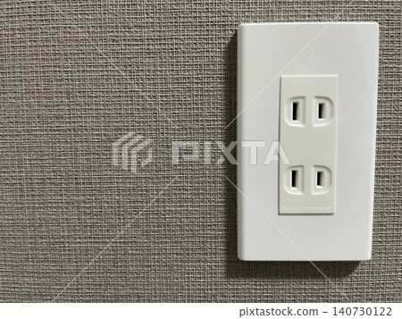 The outlet on the right The outlet on the right 140730122