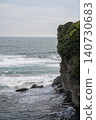 The sheer cliffs and Pacific Ocean of Ubara Ideal Village, Katsuura City, Chiba Prefecture 140730683