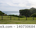 The sheer cliffs and Pacific Ocean of Ubara Ideal Village, Katsuura City, Chiba Prefecture 140730684