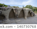 White, strangely shaped rocks of Ubara Ideal Village, Katsuura City, Chiba Prefecture 140730768