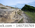White, strangely shaped rocks of Ubara Ideal Village, Katsuura City, Chiba Prefecture 140730769