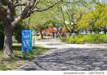廣島廣域公園內遊樂園的景色 廣島廣域公園內遊樂園的景色 140730876