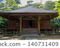 Myorakuji Temple Main Hall, Mutsuzawa Town, Chiba Prefecture 140731409