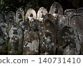Stone Buddha statues at Myorakuji Temple, Mutsuzawa Town, Chiba Prefecture 140731410