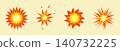 Set of star burst explosion icons flat orange yellow beige 140732225