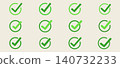 Green check mark icons repeated flat design on beige 140732233